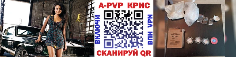 omg ТОР Духовщина A PVP крисы CK