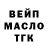 ГАШ VHQ Gabi Binyaminov