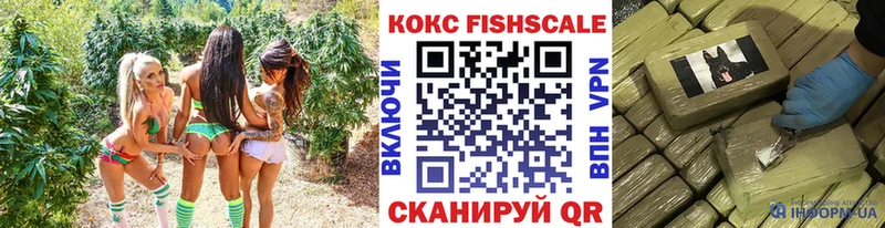 КОКАИН 99%  Духовщина 