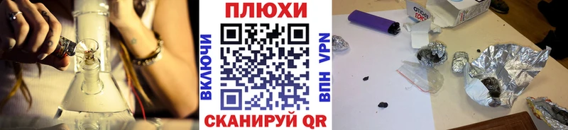 сколько стоит  Духовщина  ГАШ 40% ТГК 