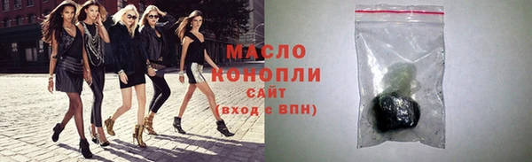 кокаин VHQ Богданович