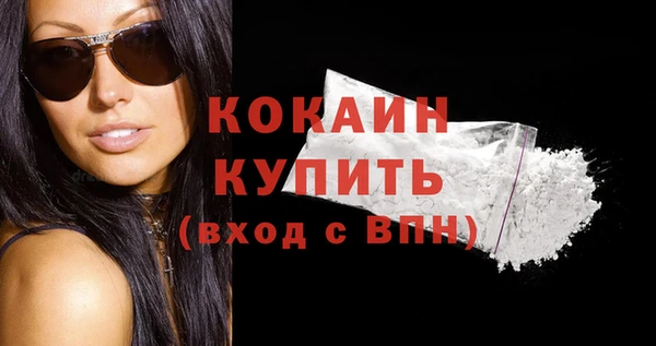 круглые Бугульма