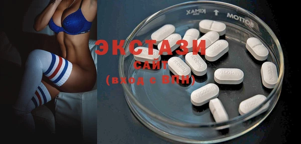 кокаин VHQ Богданович