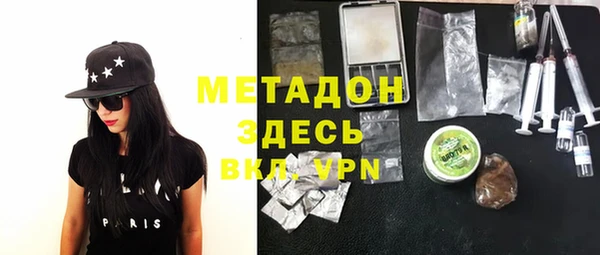 МДПВ Бородино