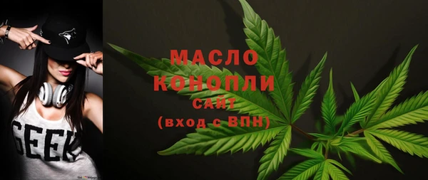 кокаин VHQ Богданович