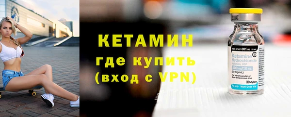 круглые Бугульма
