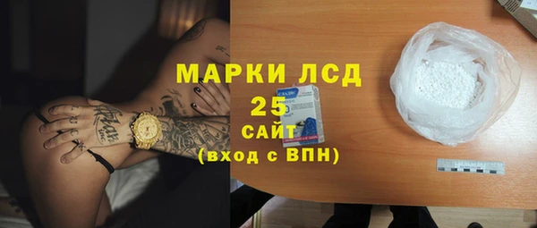 прущий лед Белоозёрский