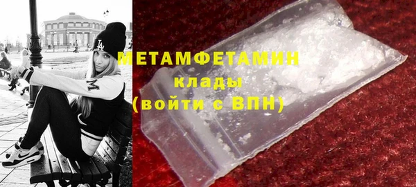 МДПВ Бородино