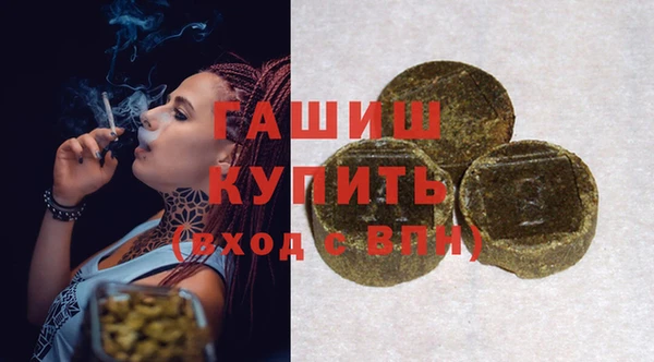 дурь Бронницы