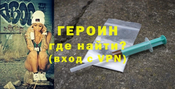 МДПВ Бородино