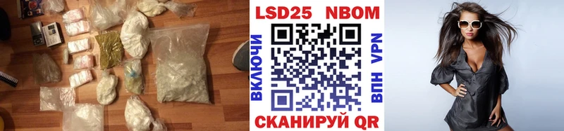 ЛСД экстази ecstasy  где продают   мориарти состав  Духовщина 