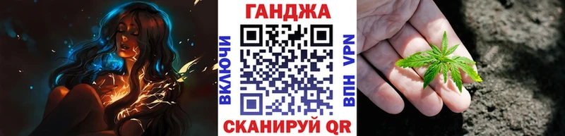 Конопля VHQ Духовщина